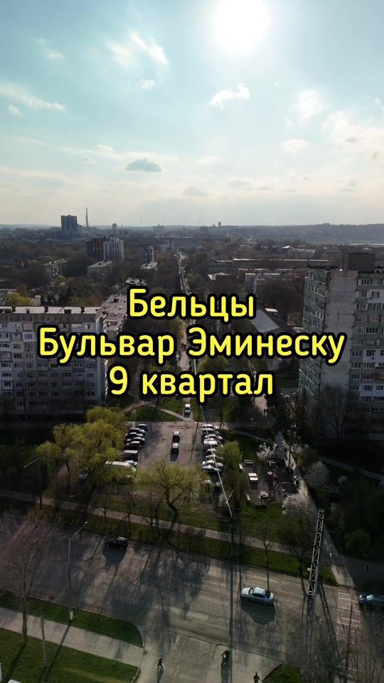 TikTok video thumbnail by vladosss91
