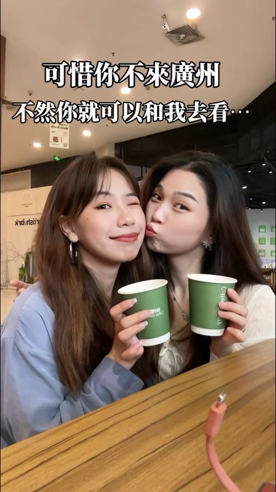 TikTok video thumbnail by trista_mx