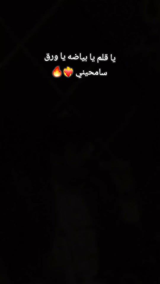 TikTok video thumbnail by _bjie