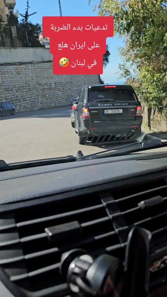 TikTok video thumbnail by adelrabih
