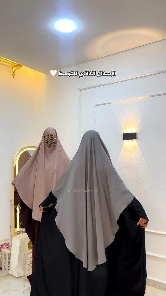 TikTok video thumbnail by nesrine.bka_brand