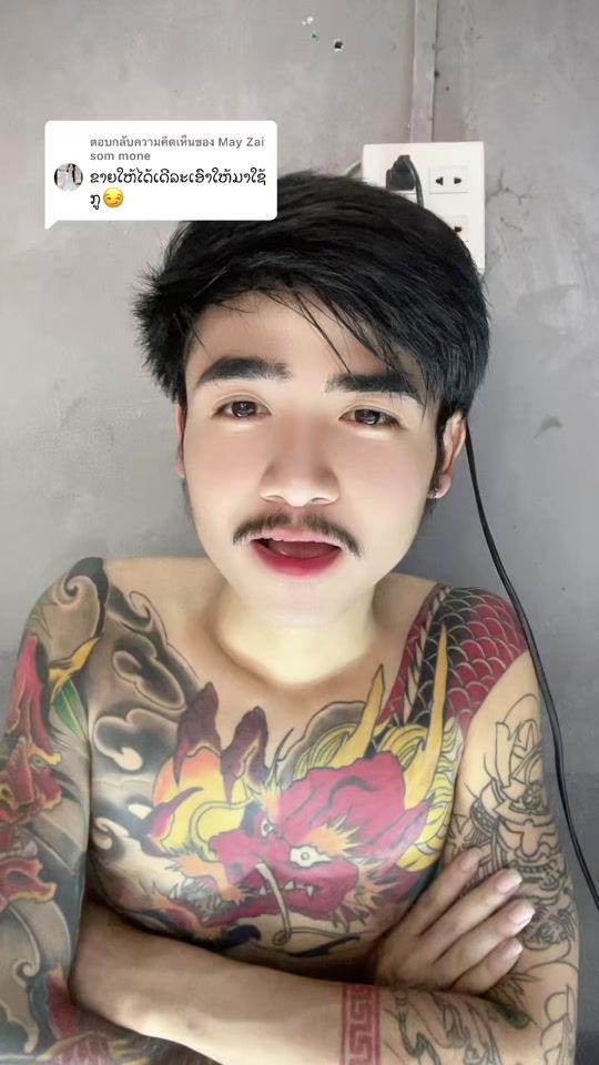 TikTok video thumbnail by a.lex481