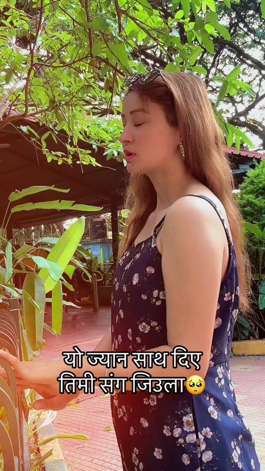 TikTok video thumbnail by kajal_kshetri