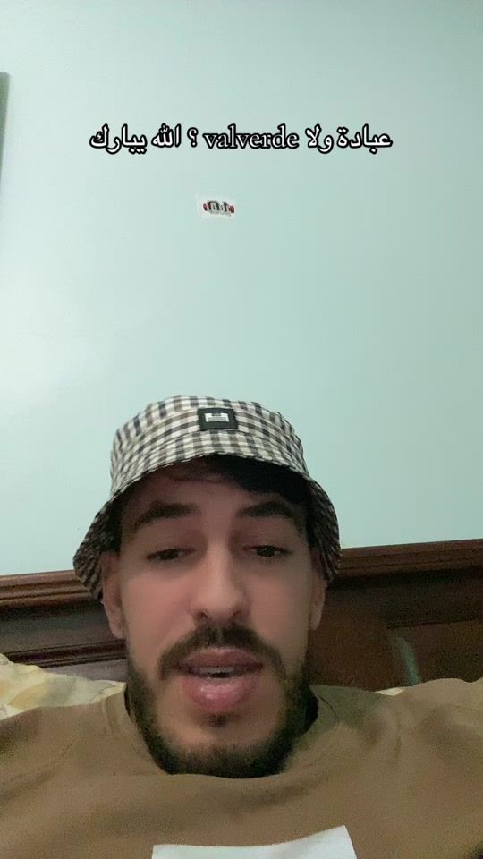 TikTok video thumbnail by aithentique