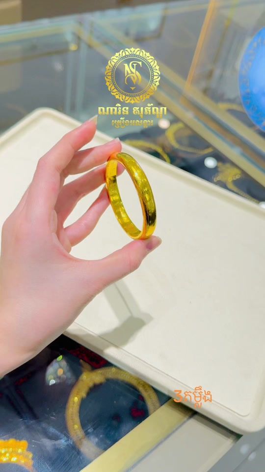 TikTok video thumbnail by narinsophorn