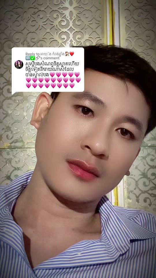 TikTok video thumbnail by mengmonnylyhong1