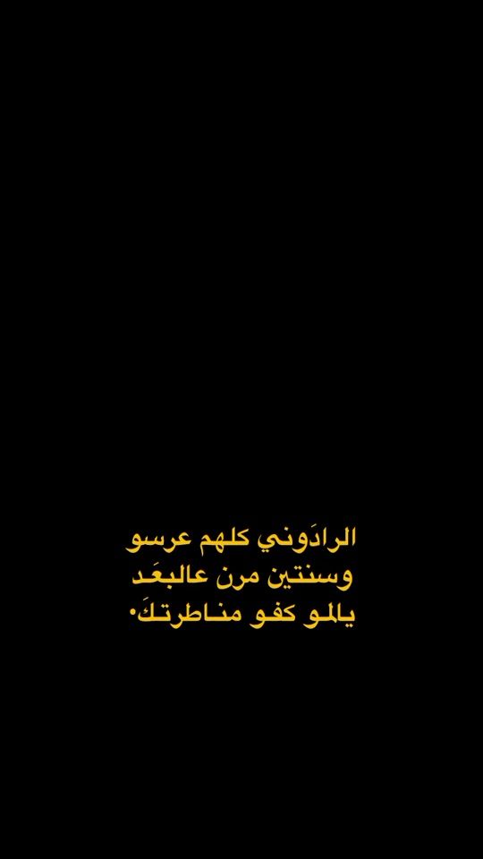 TikTok video thumbnail by evb.8