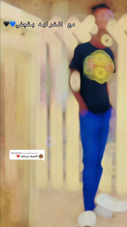 TikTok video thumbnail by hamedadam27
