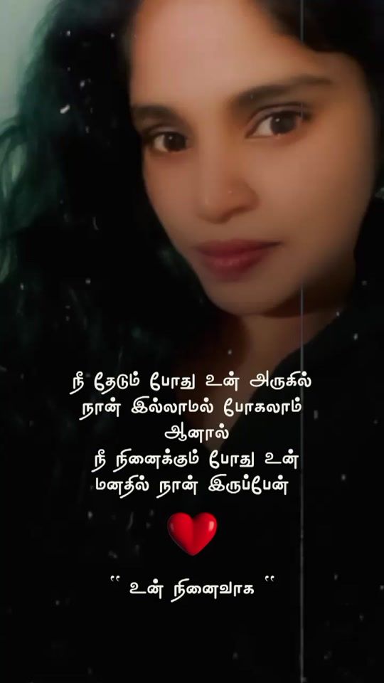 TikTok video thumbnail by m..priya.m..priya