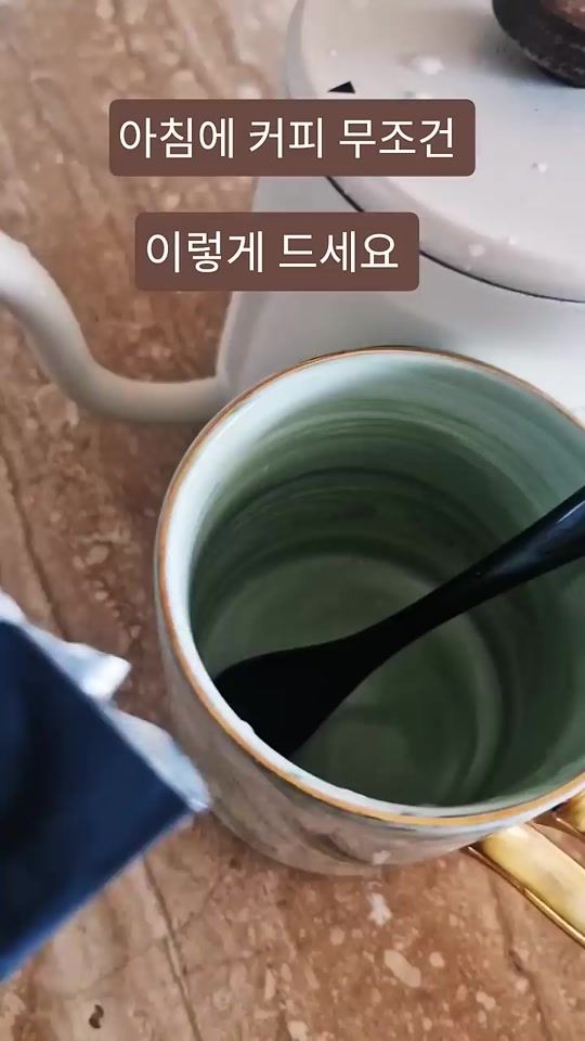 TikTok video thumbnail by .tv0704