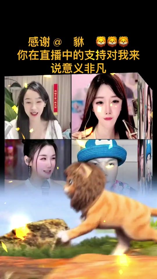 TikTok video thumbnail by qi77777773