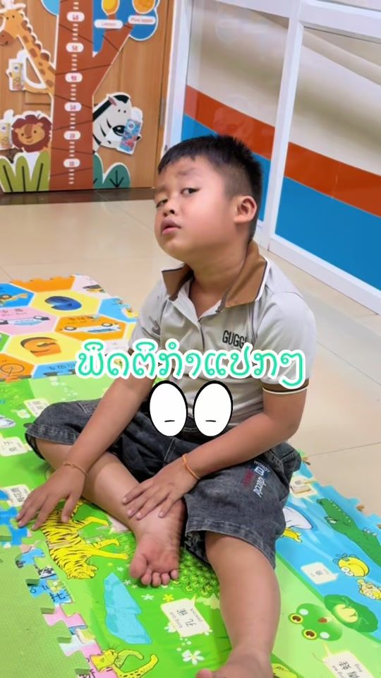 TikTok video thumbnail by kator1138