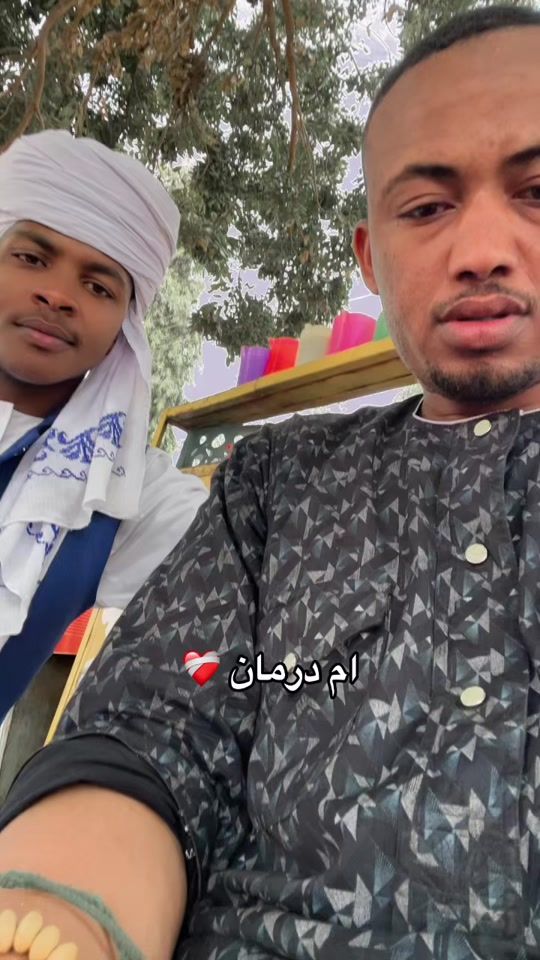 TikTok video thumbnail by ahmedaltahir919