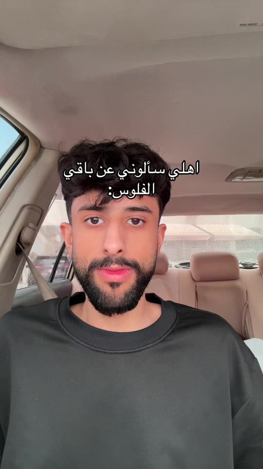 TikTok video thumbnail by rr3zm