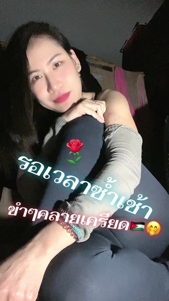TikTok video thumbnail by joibunkhrut