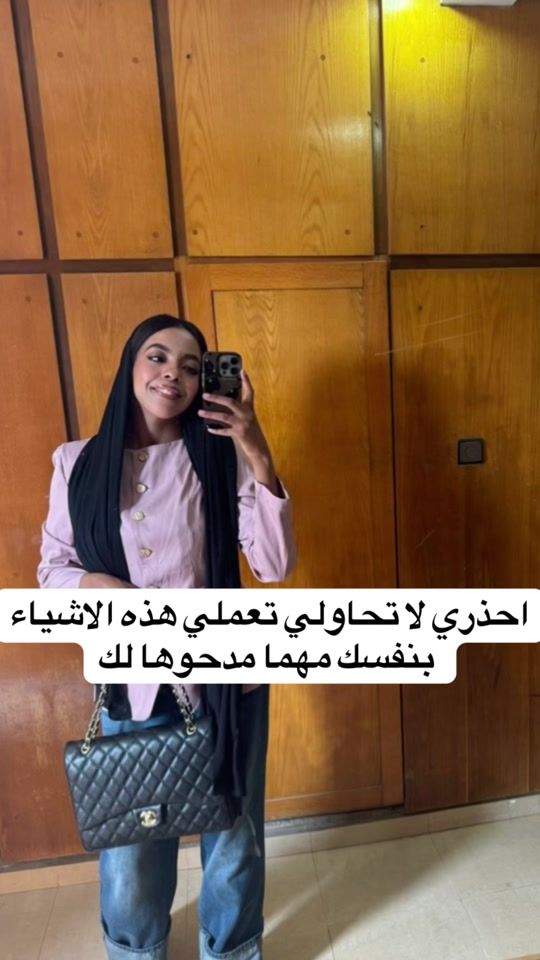TikTok video thumbnail by beeabir