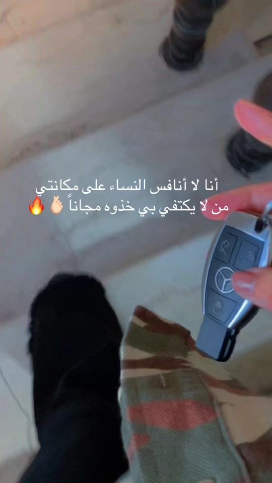 TikTok video thumbnail by samora.ali67