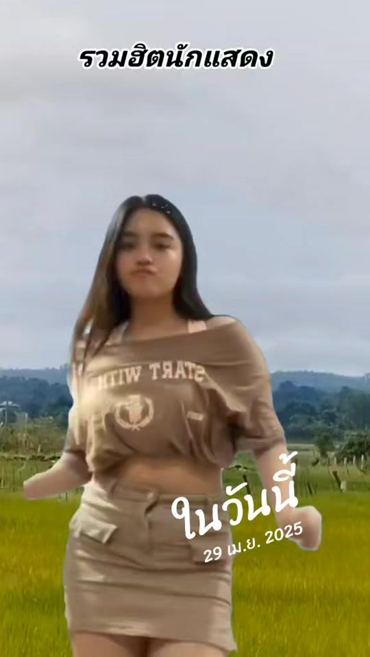 TikTok video thumbnail by samaynoy2023gmail.com