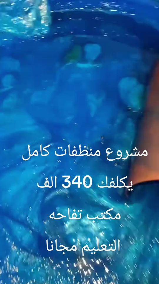TikTok video thumbnail by shanzel15