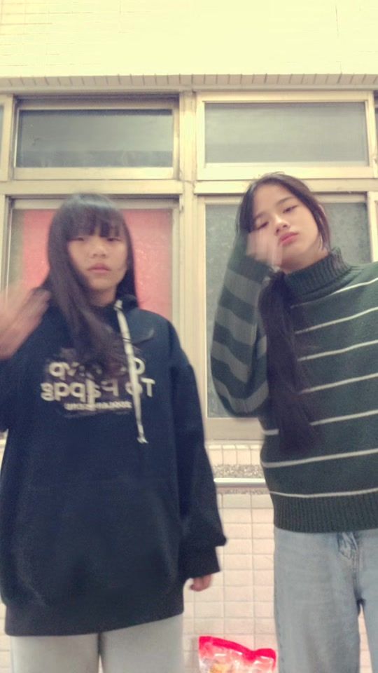 TikTok video thumbnail by amis_02.12
