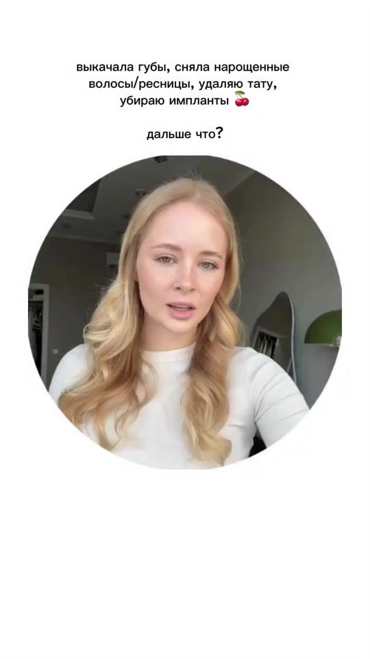 TikTok video thumbnail by kettut.est
