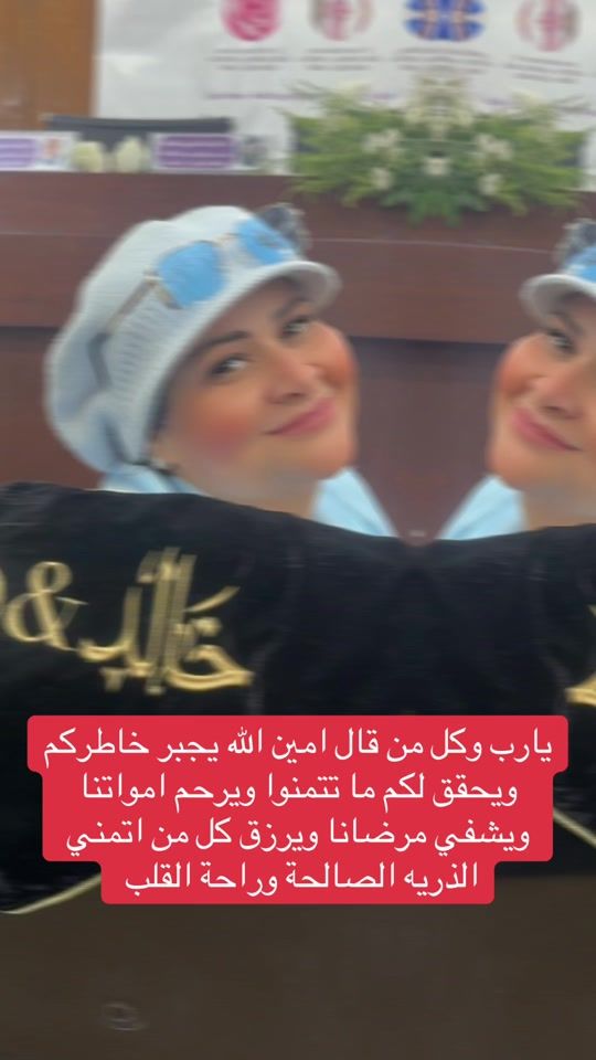 TikTok video thumbnail by k73gh