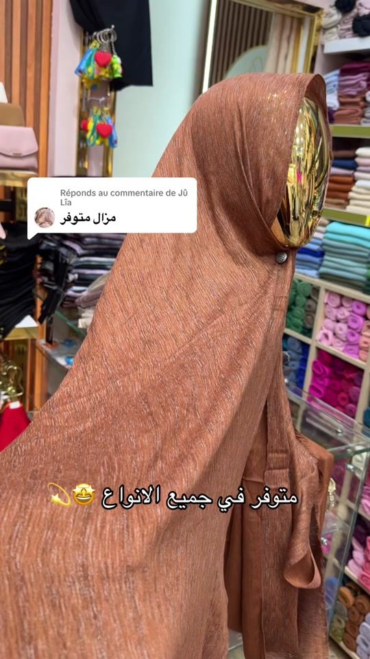 TikTok video thumbnail by lecoindelle