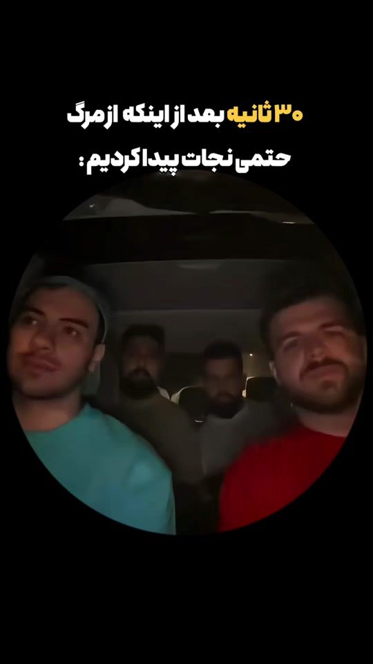 TikTok video thumbnail by thebeniamin