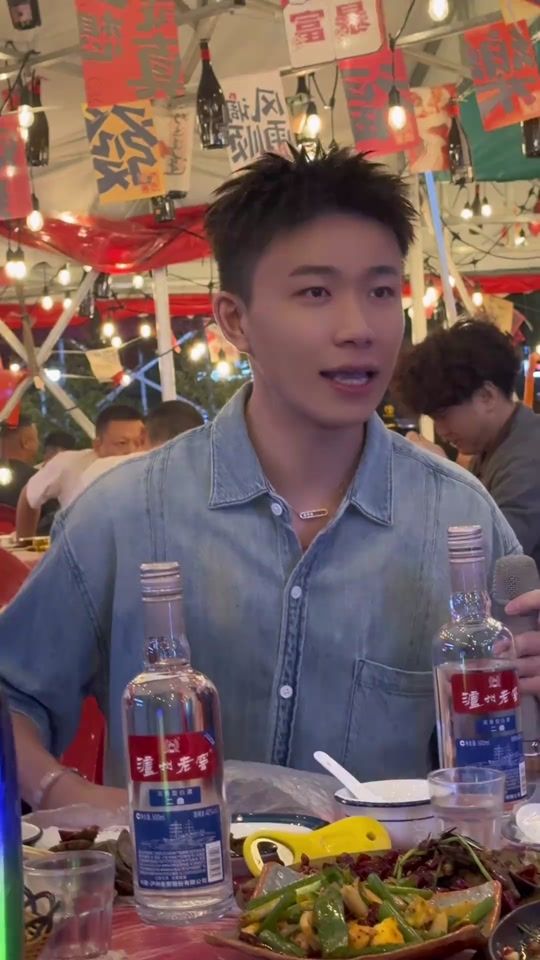 TikTok video thumbnail by chenchen_5212