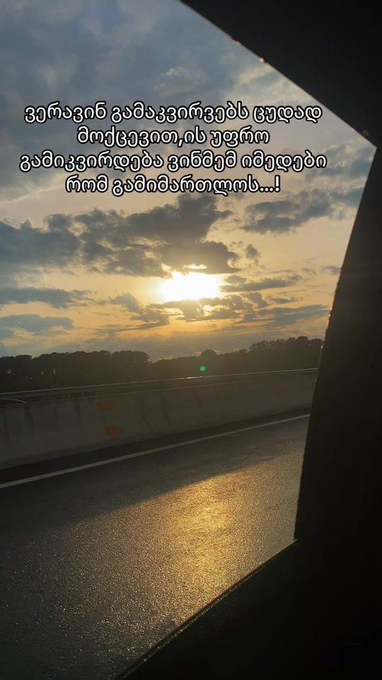 TikTok video thumbnail by dimitri_657