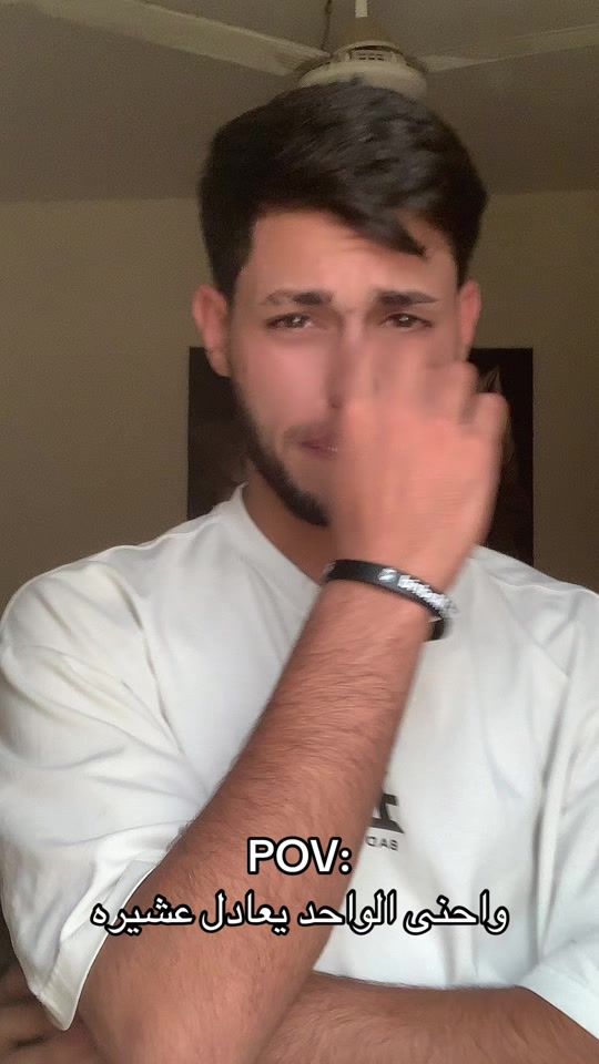TikTok video thumbnail by 46c_7