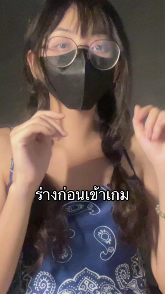 TikTok video thumbnail by runchidayayayam