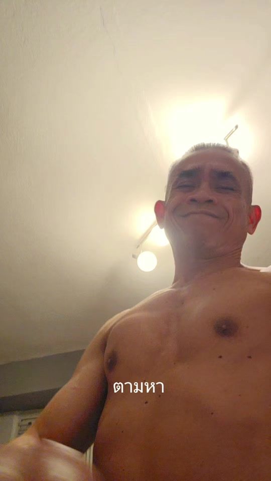 TikTok video thumbnail by somchitsriraksa