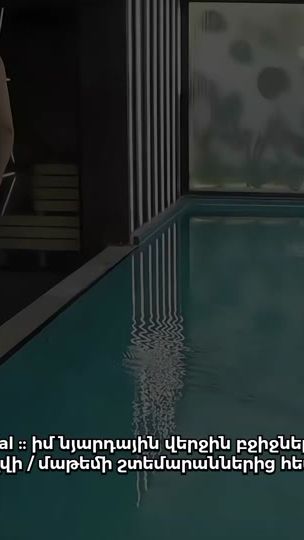 TikTok video thumbnail by gmbrrdilos