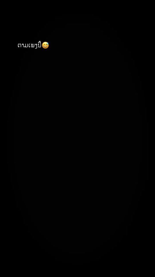 TikTok video thumbnail by user5861527401080