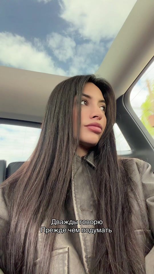 TikTok video thumbnail by anna_______1009