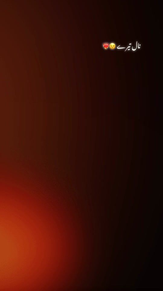 TikTok video thumbnail by usama._.butt7