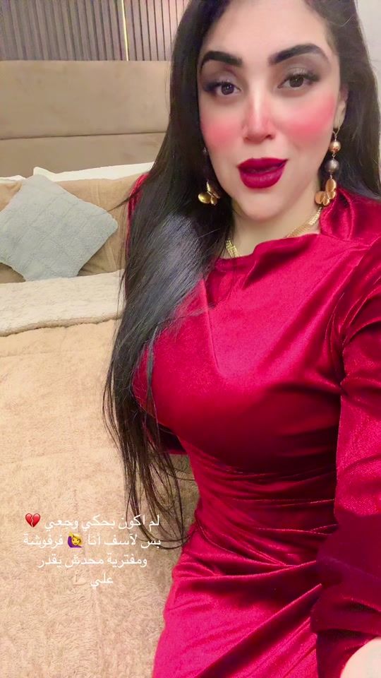 TikTok video thumbnail by naghamaly