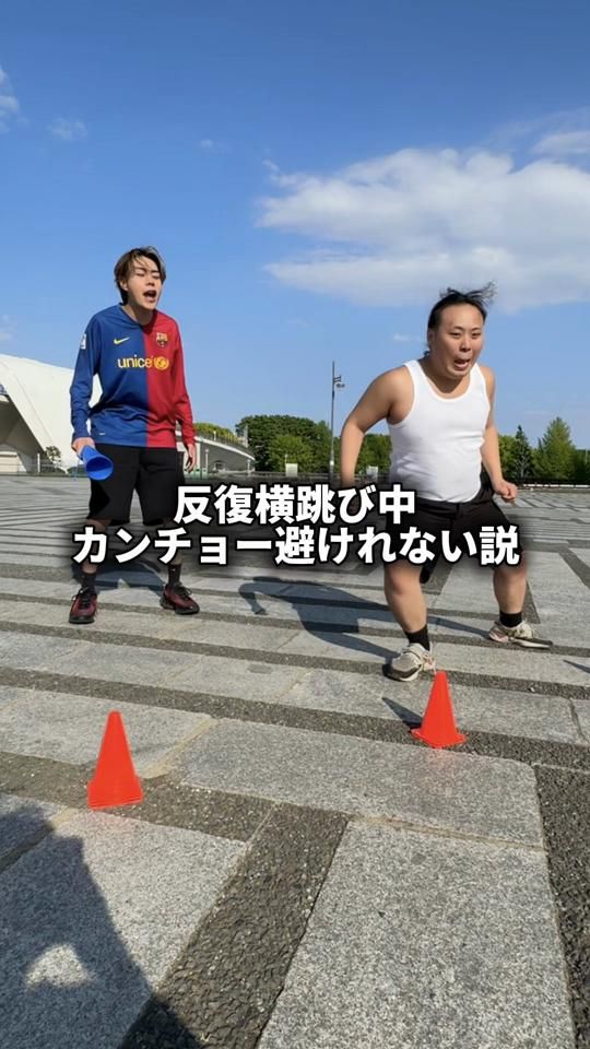 TikTok video thumbnail by worldconquest_59