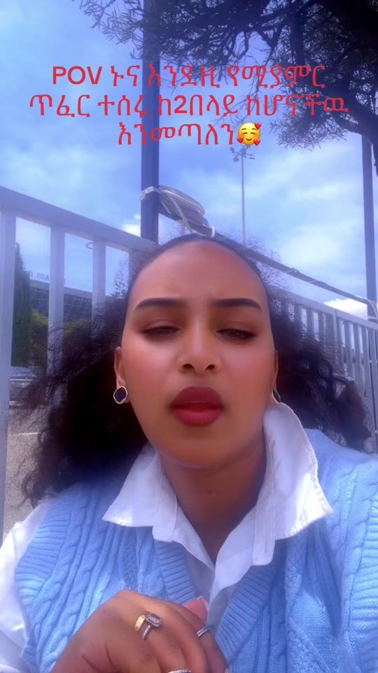TikTok video thumbnail by melatassefa2