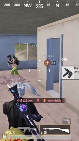 TikTok video thumbnail by stylish_yx