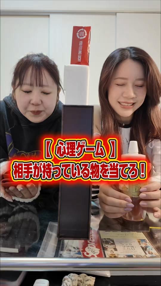 TikTok video thumbnail by hcmnskr
