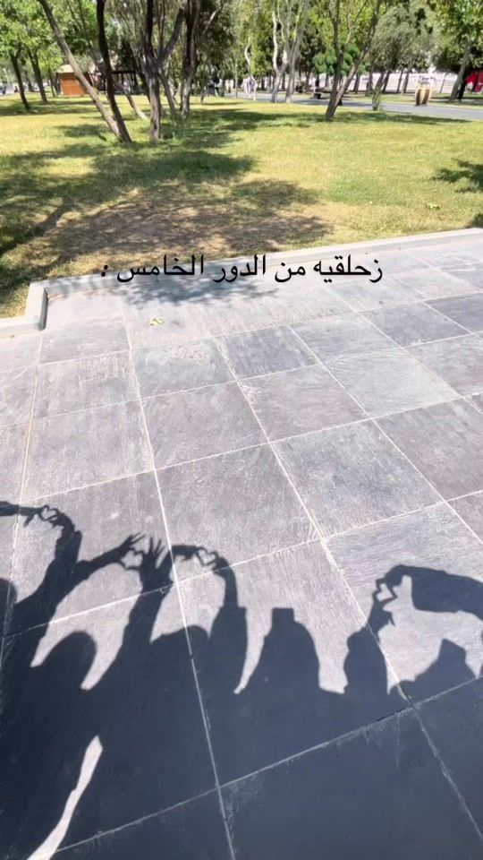 TikTok video thumbnail by _mx11x