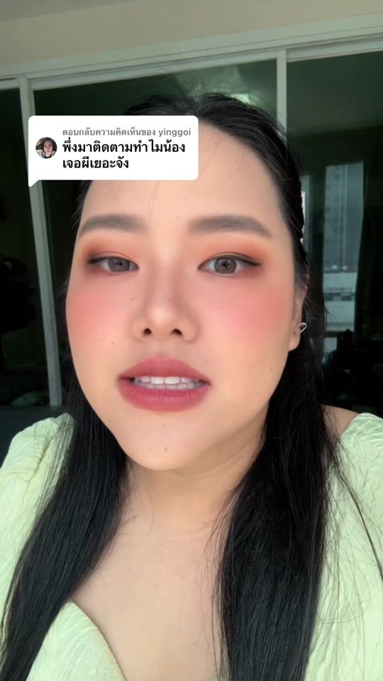 TikTok video thumbnail by frappe.chen