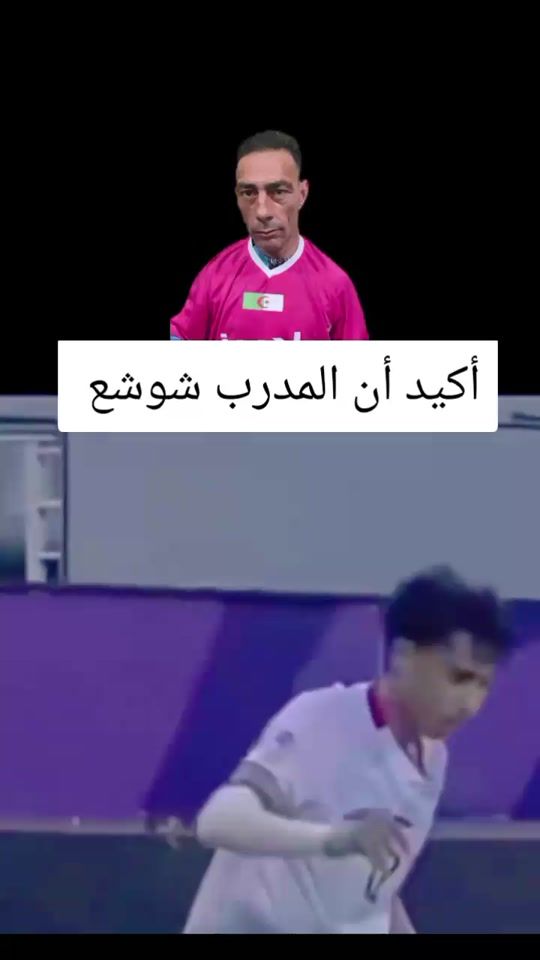 TikTok video thumbnail by abo2677