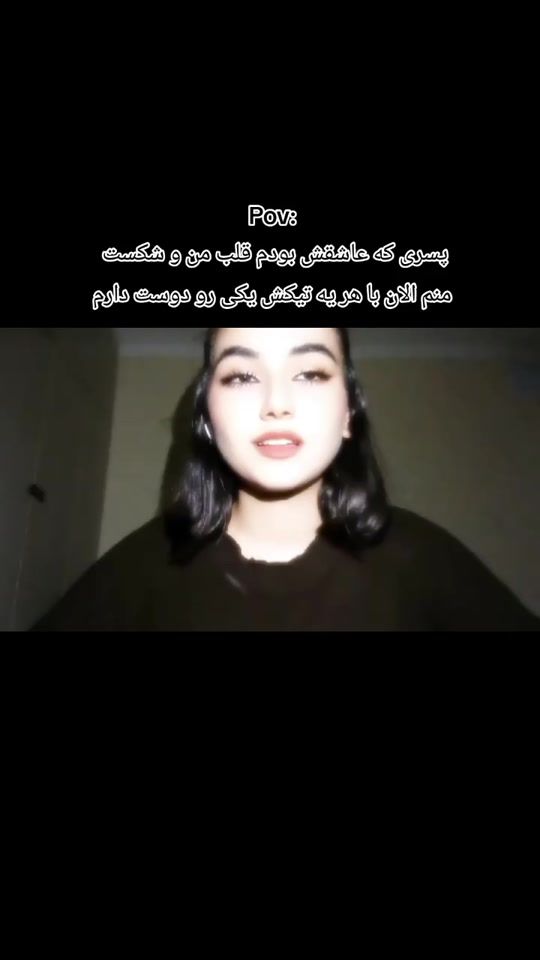 TikTok video thumbnail by paria_87
