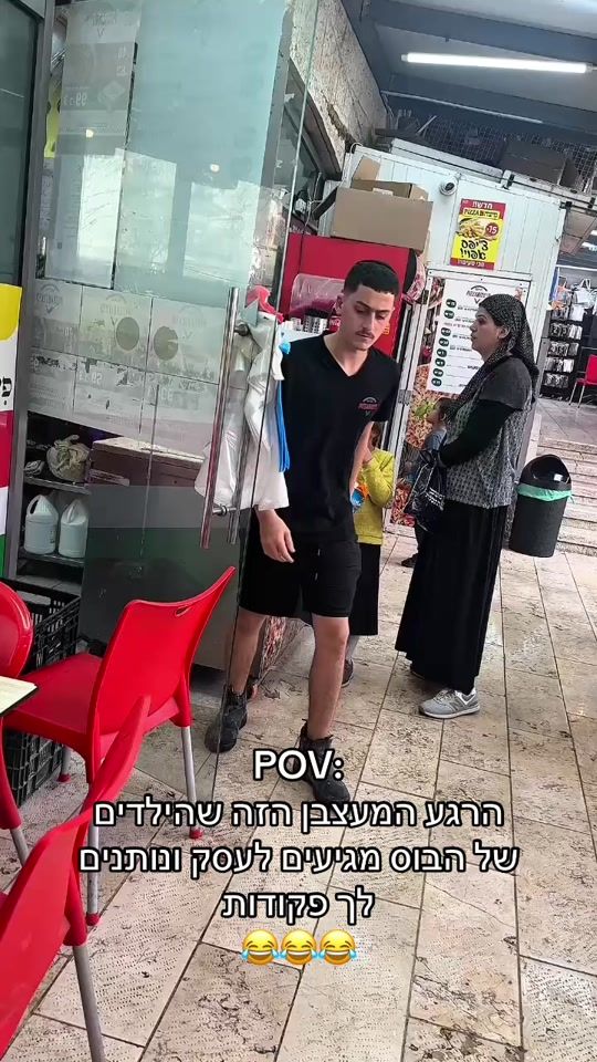 TikTok video thumbnail by qw0585612