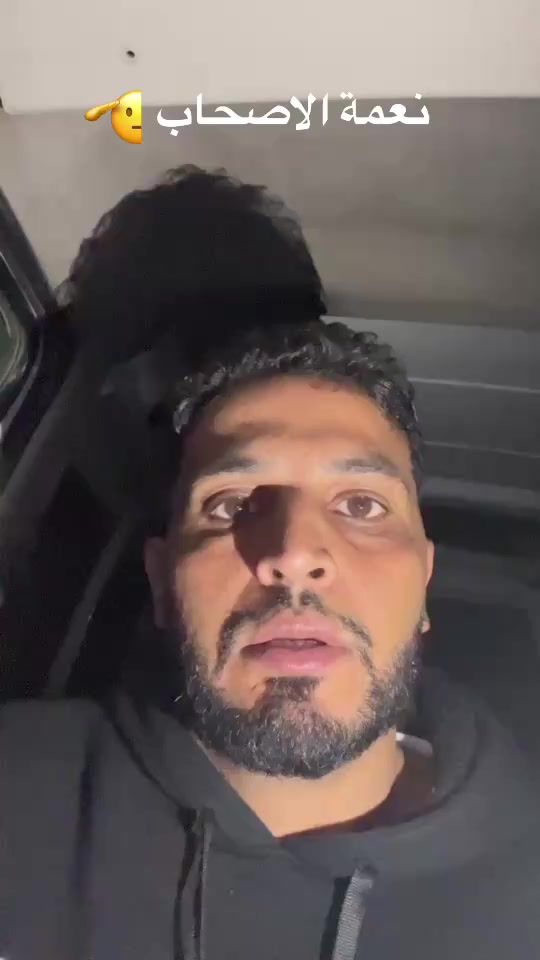 TikTok video thumbnail by jasser.milla