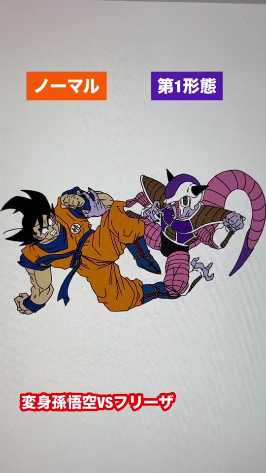 TikTok video thumbnail by yoshio_games