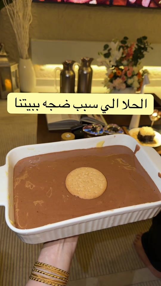TikTok video thumbnail by ssooooo3